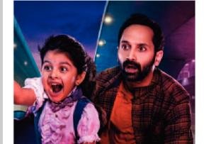 నువ్వు అద్భుతమైన నటుడివి..